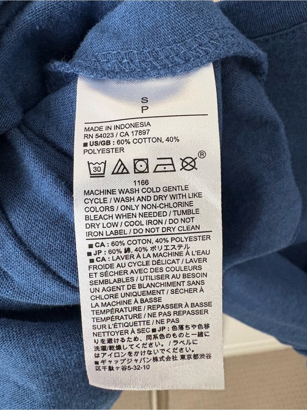 Banana Republic Men's Crew Neck T-Shirt — Blue - Picture 4 of 4